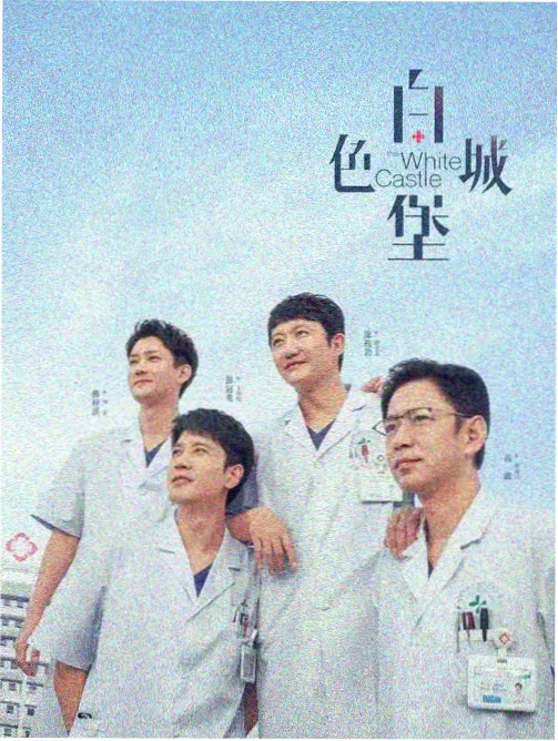 黑胶片缩略图