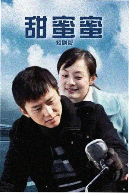 声音设计专栏配图